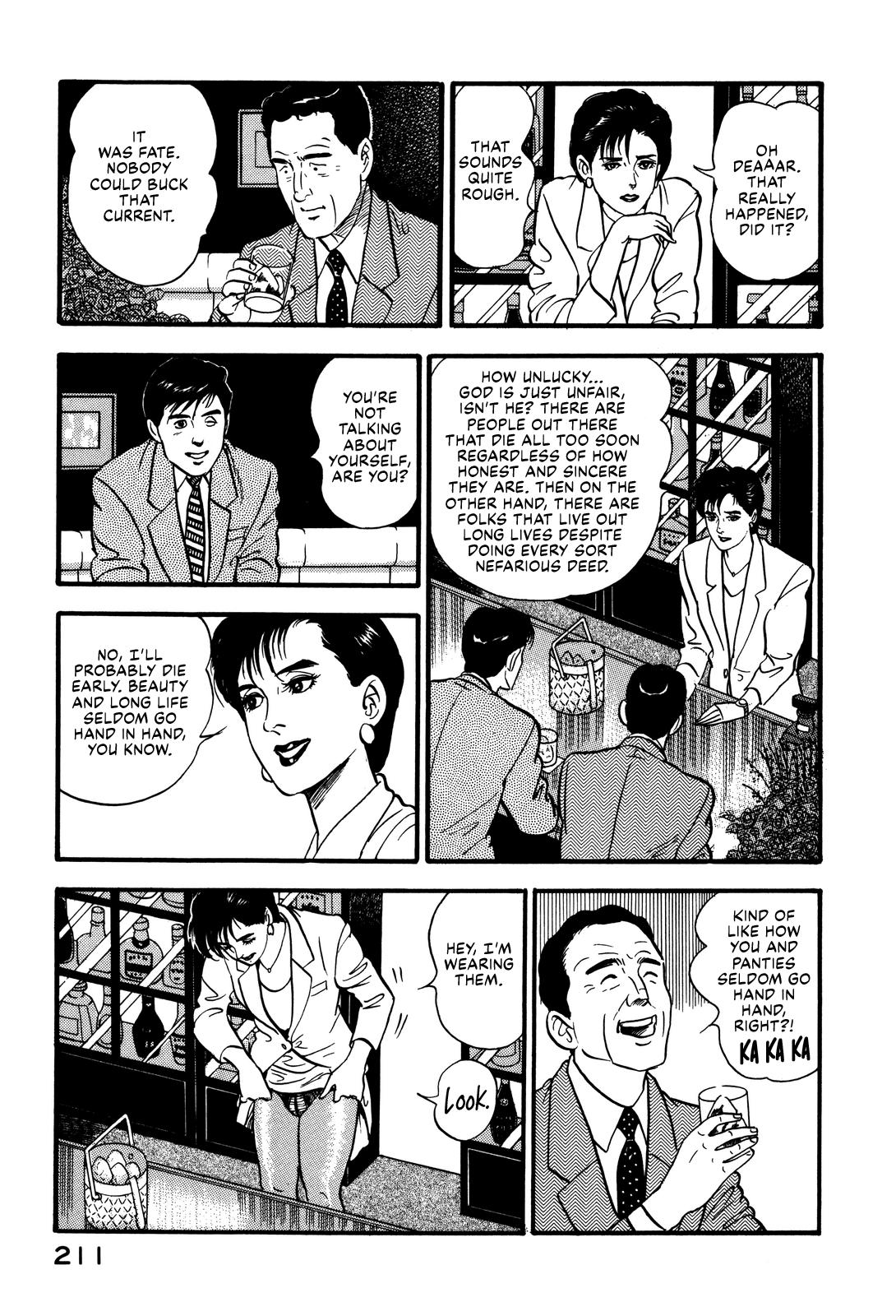 Section Chief Shima Kousaku Volume 9 215