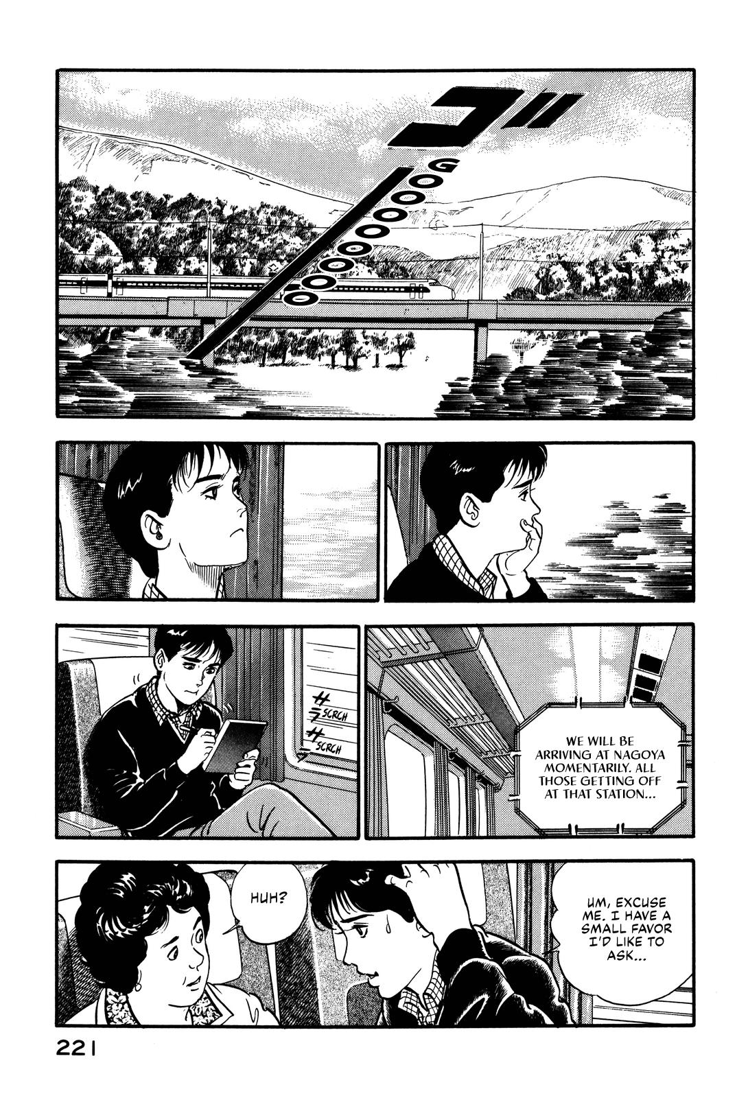 Section Chief Shima Kousaku Volume 9 225