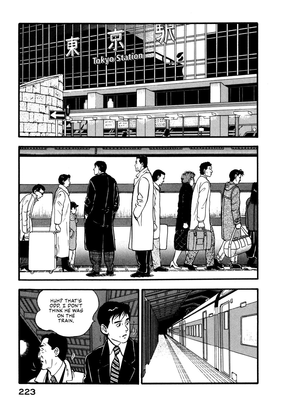 Section Chief Shima Kousaku Volume 9 227