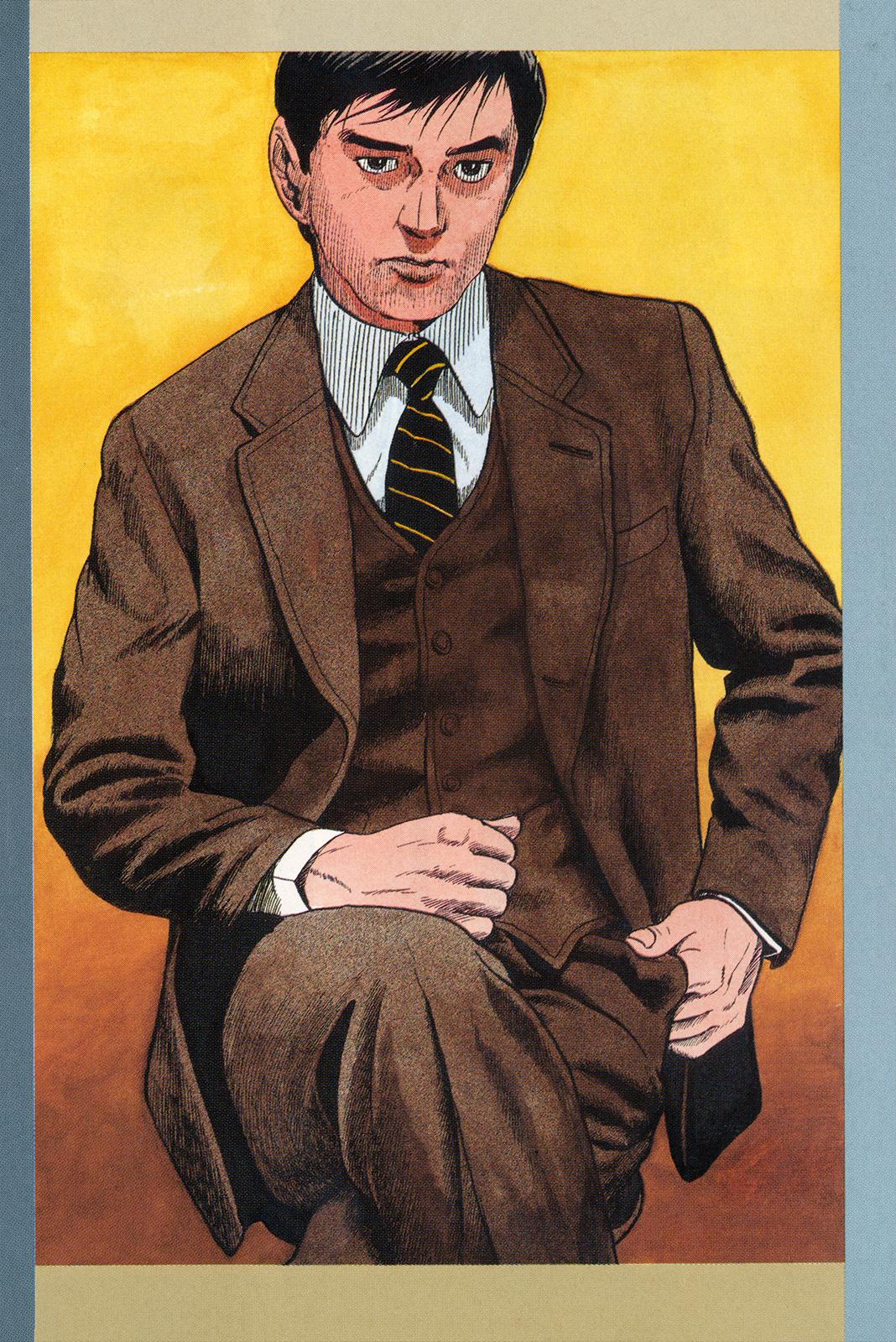 Section Chief Shima Kousaku Volume 9 239