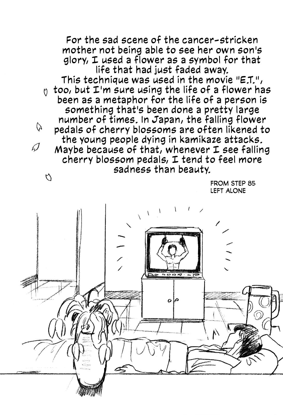 Section Chief Shima Kousaku Volume 9 240