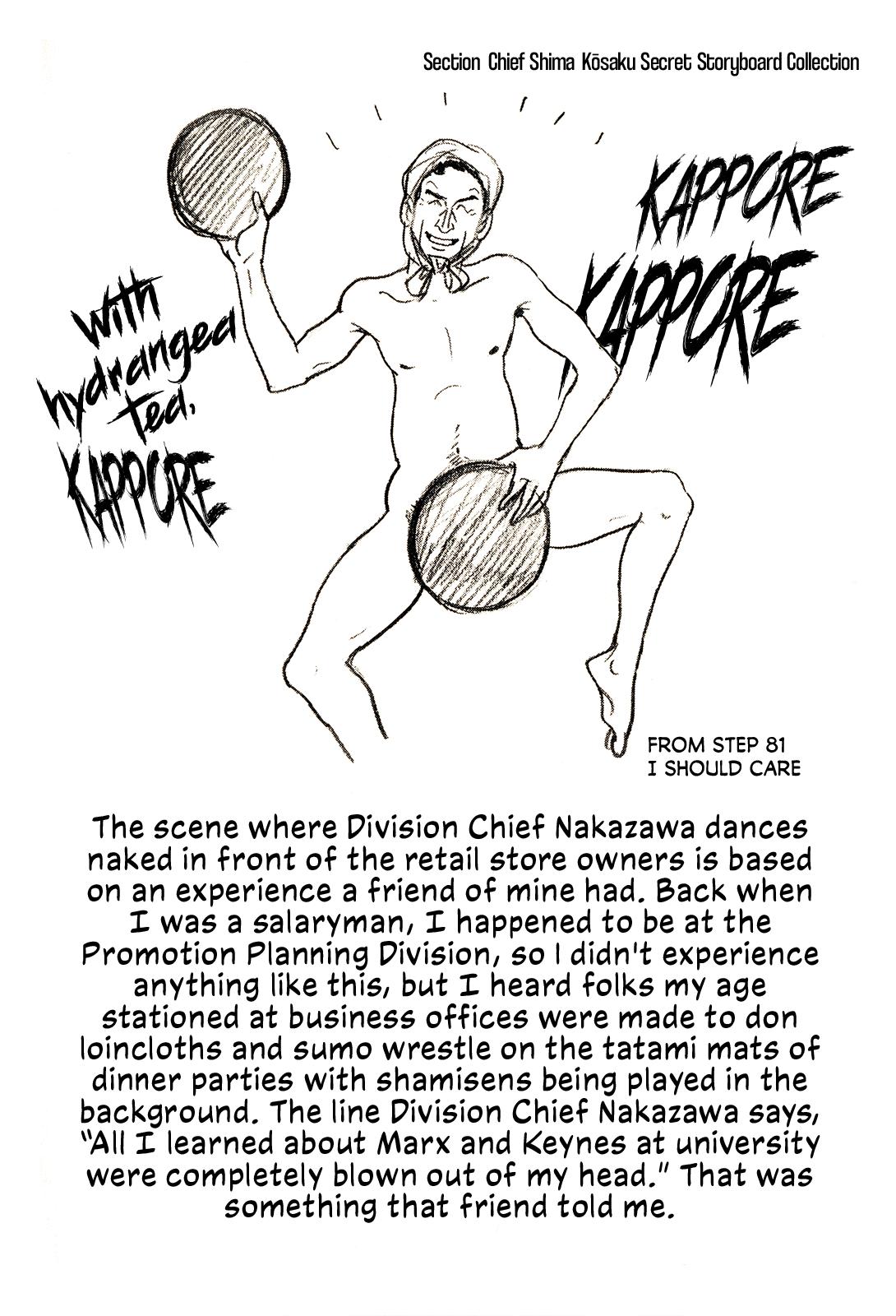 Section Chief Shima Kousaku Volume 9 241