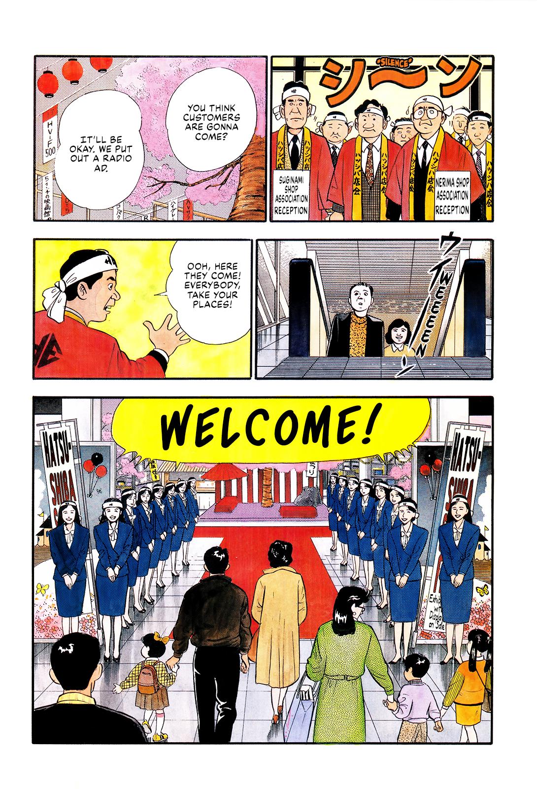 Section Chief Shima Kousaku Volume 10 8