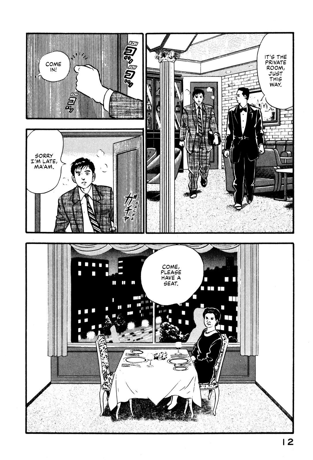 Section Chief Shima Kousaku Volume 10 18