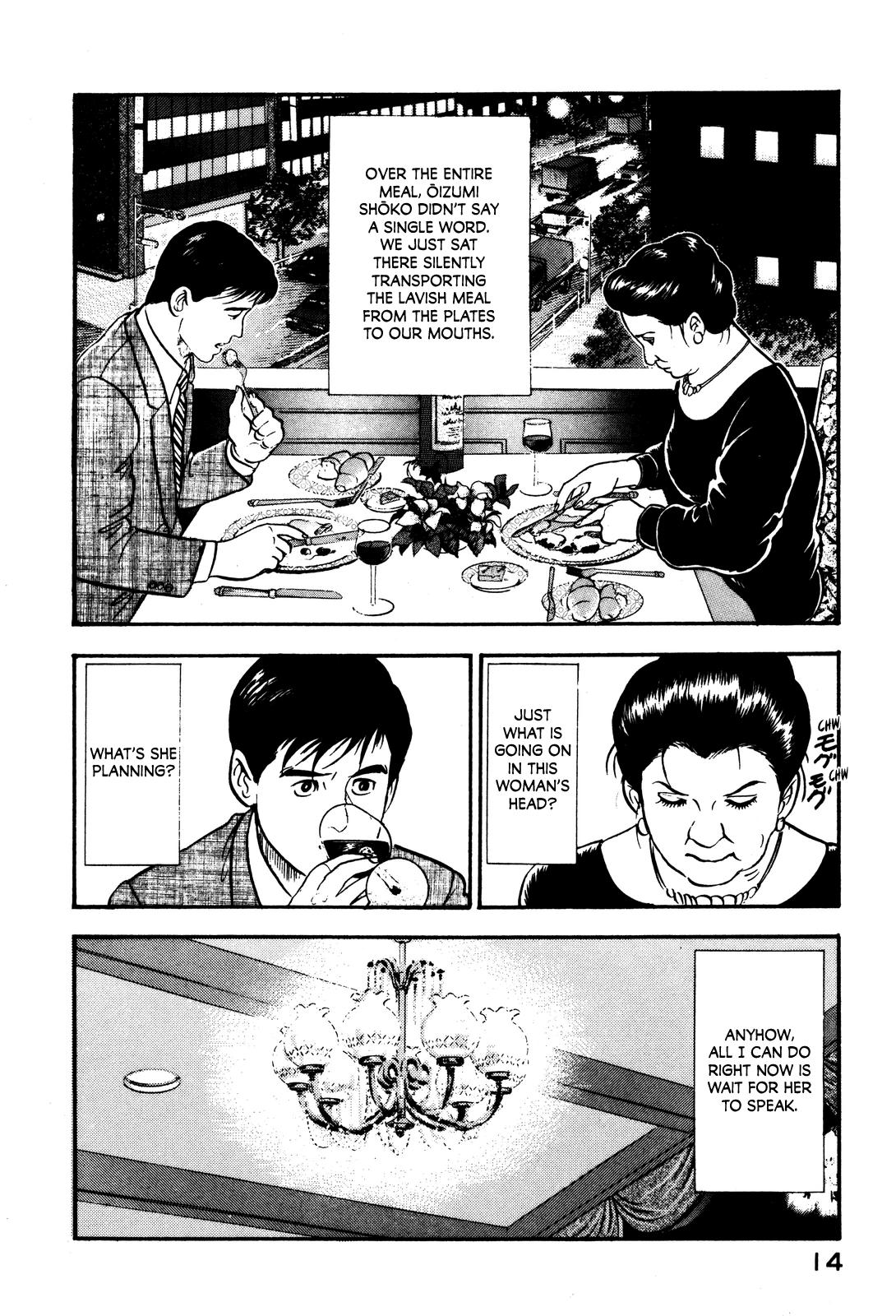 Section Chief Shima Kousaku Volume 10 20