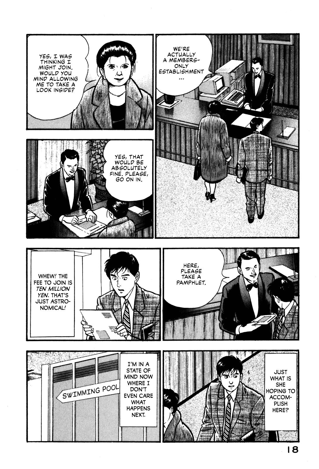 Section Chief Shima Kousaku Volume 10 24