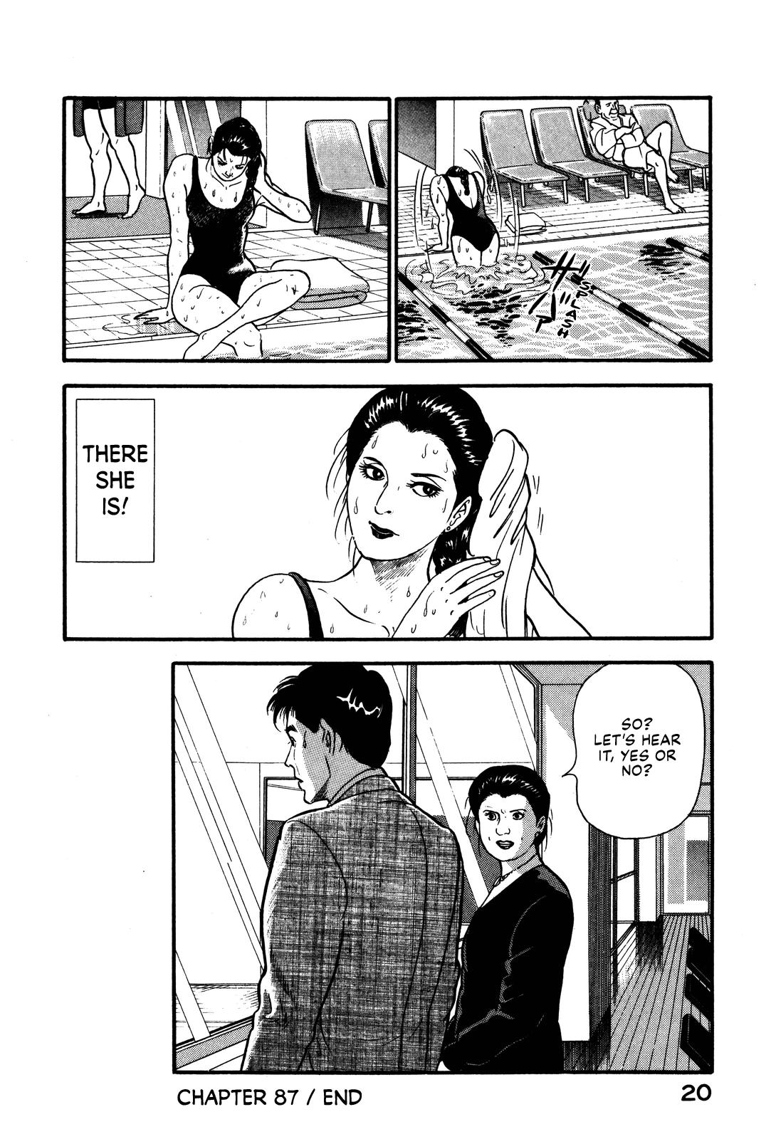 Section Chief Shima Kousaku Volume 10 26