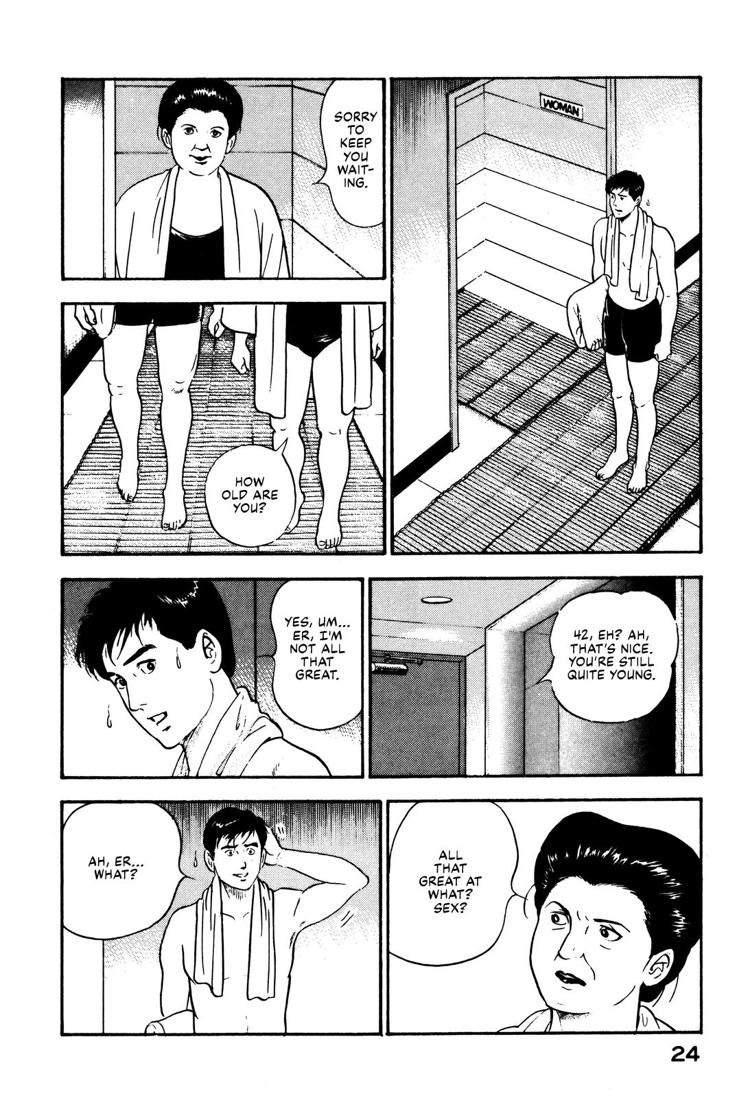 Section Chief Shima Kousaku Volume 10 30