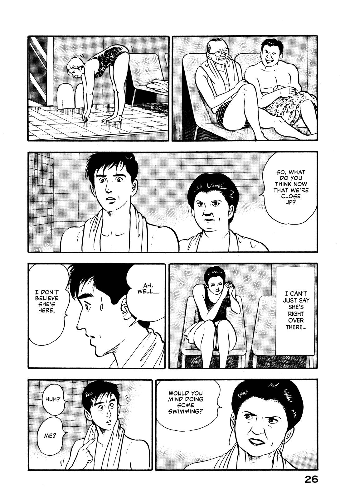 Section Chief Shima Kousaku Volume 10 32