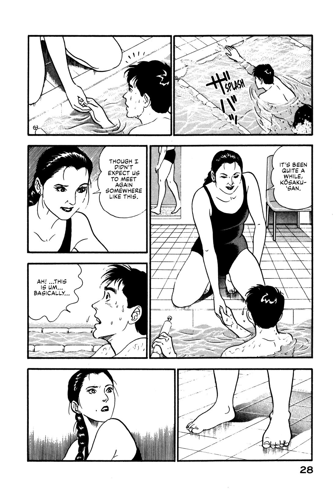 Section Chief Shima Kousaku Volume 10 34