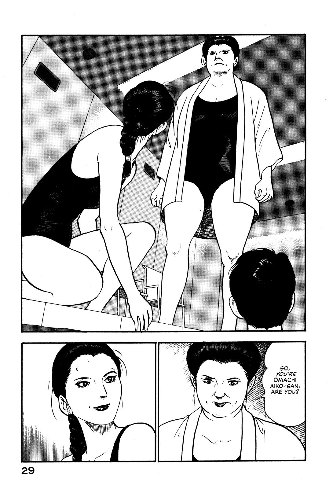 Section Chief Shima Kousaku Volume 10 35