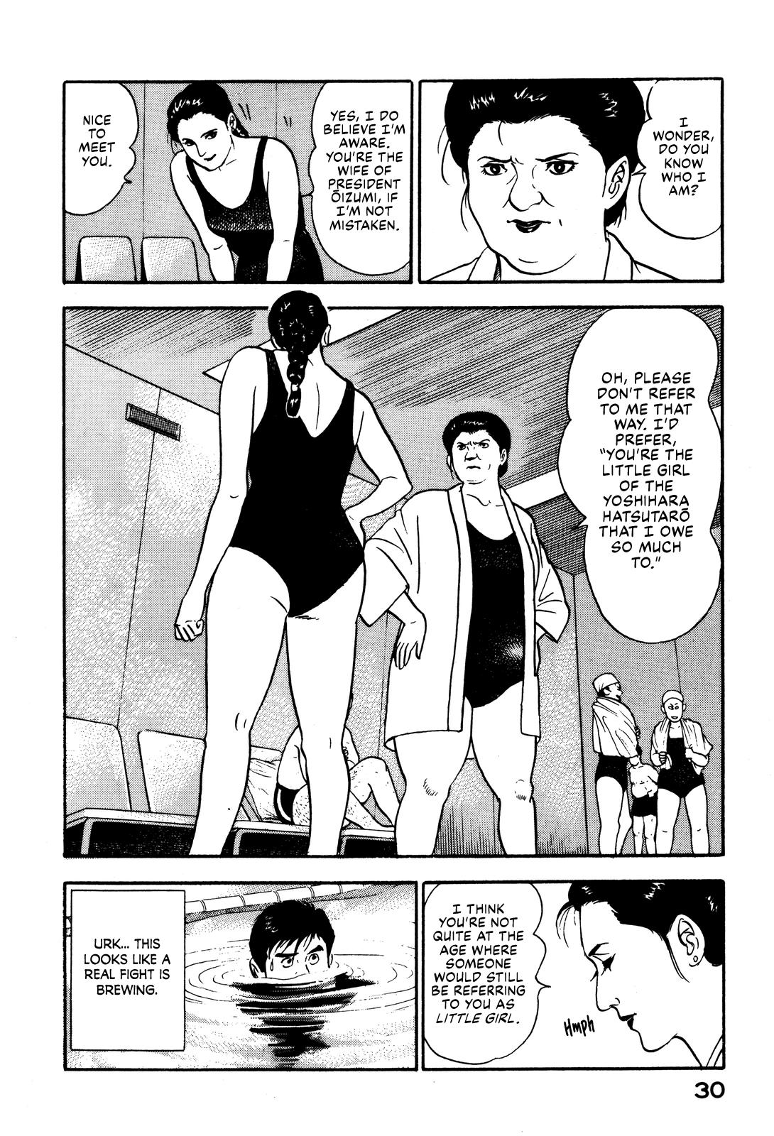 Section Chief Shima Kousaku Volume 10 36