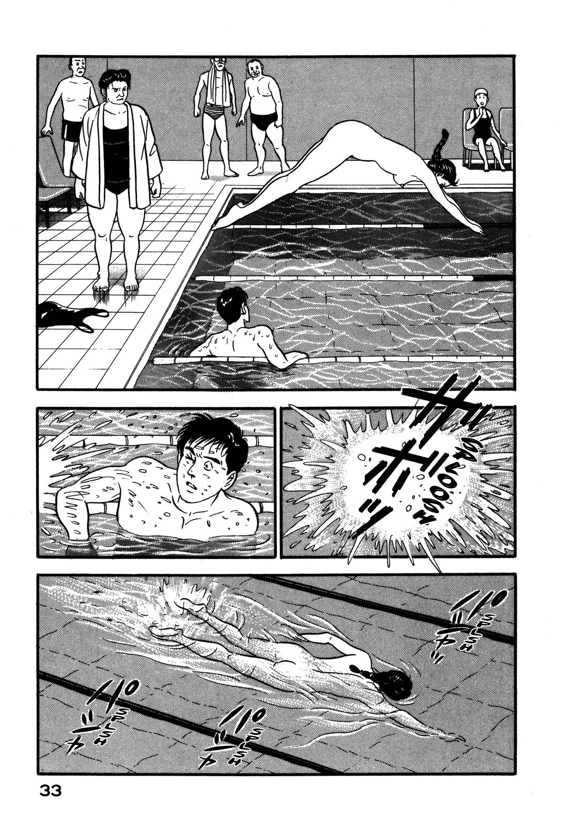 Section Chief Shima Kousaku Volume 10 39