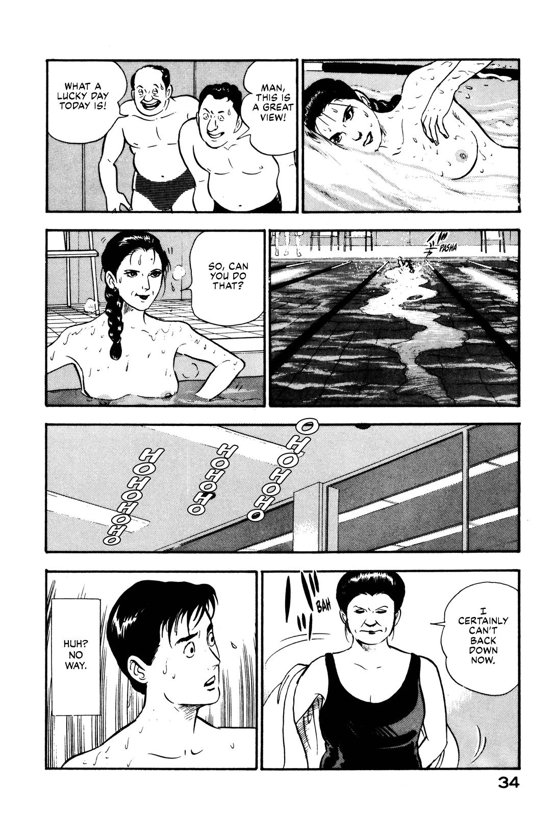 Section Chief Shima Kousaku Volume 10 40