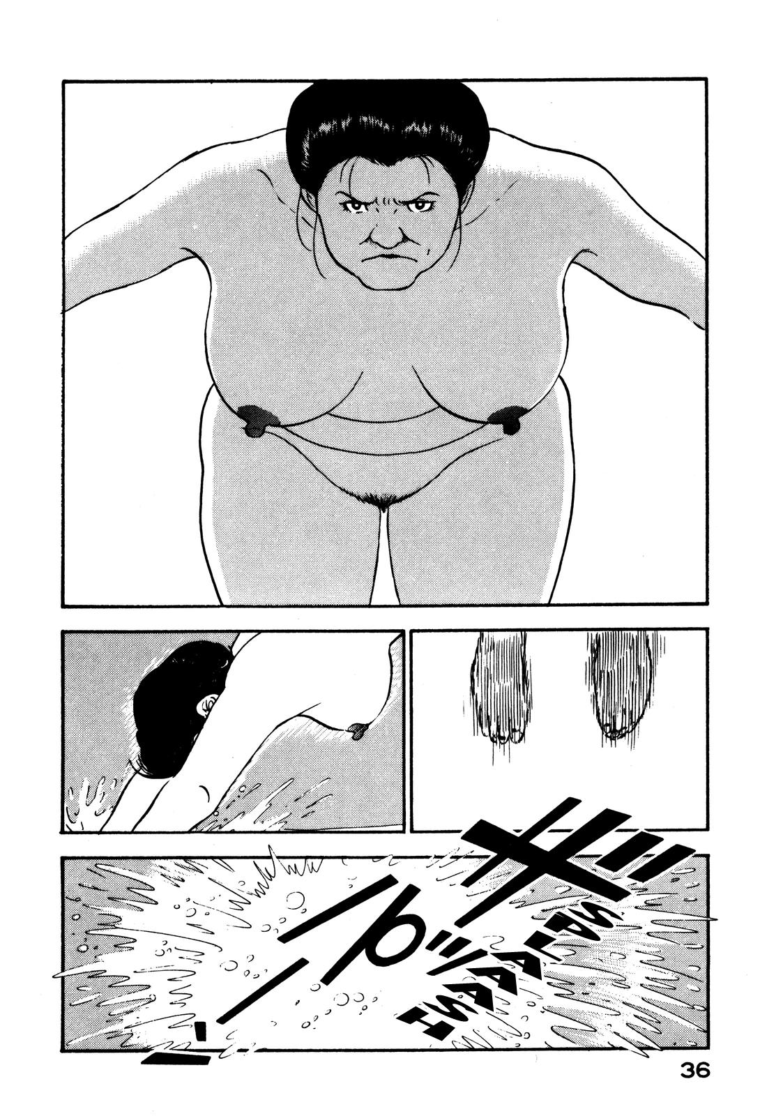 Section Chief Shima Kousaku Volume 10 42