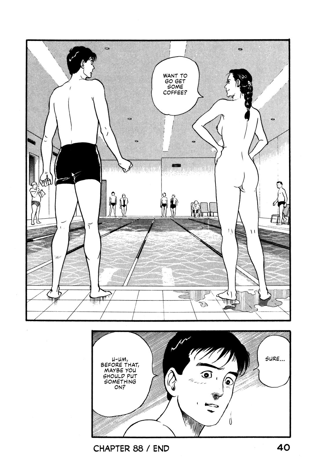 Section Chief Shima Kousaku Volume 10 46