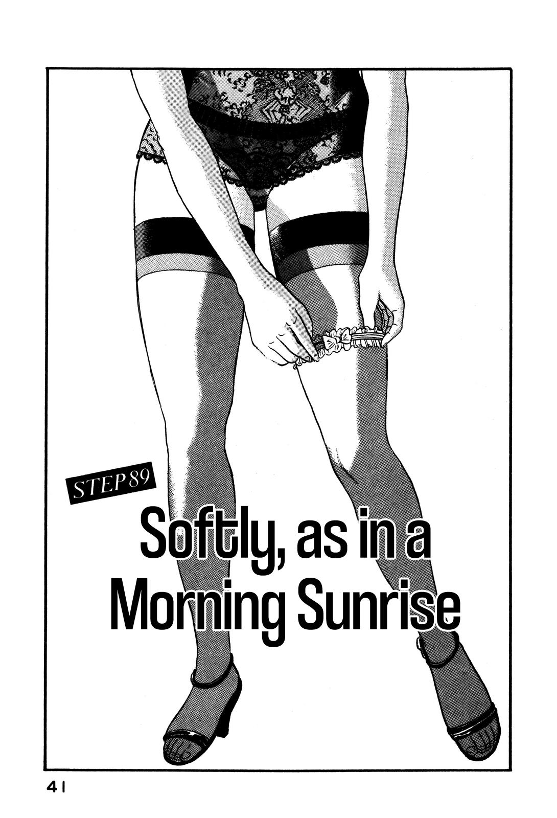 Section Chief Shima Kousaku Volume 10 47