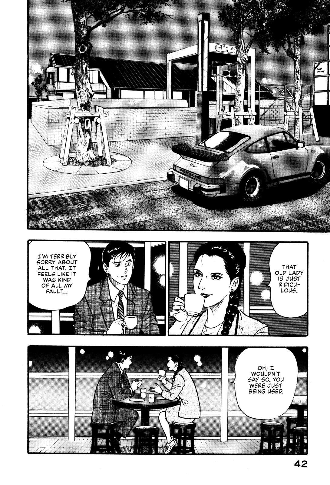 Section Chief Shima Kousaku Volume 10 48