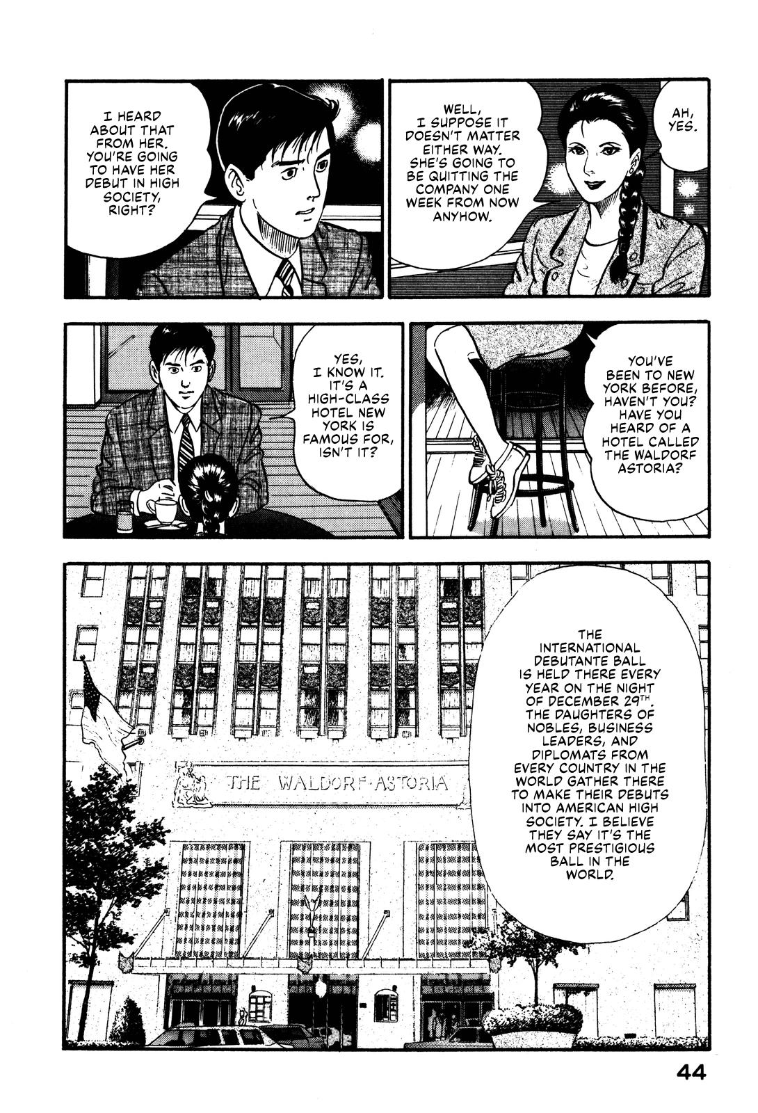 Section Chief Shima Kousaku Volume 10 50