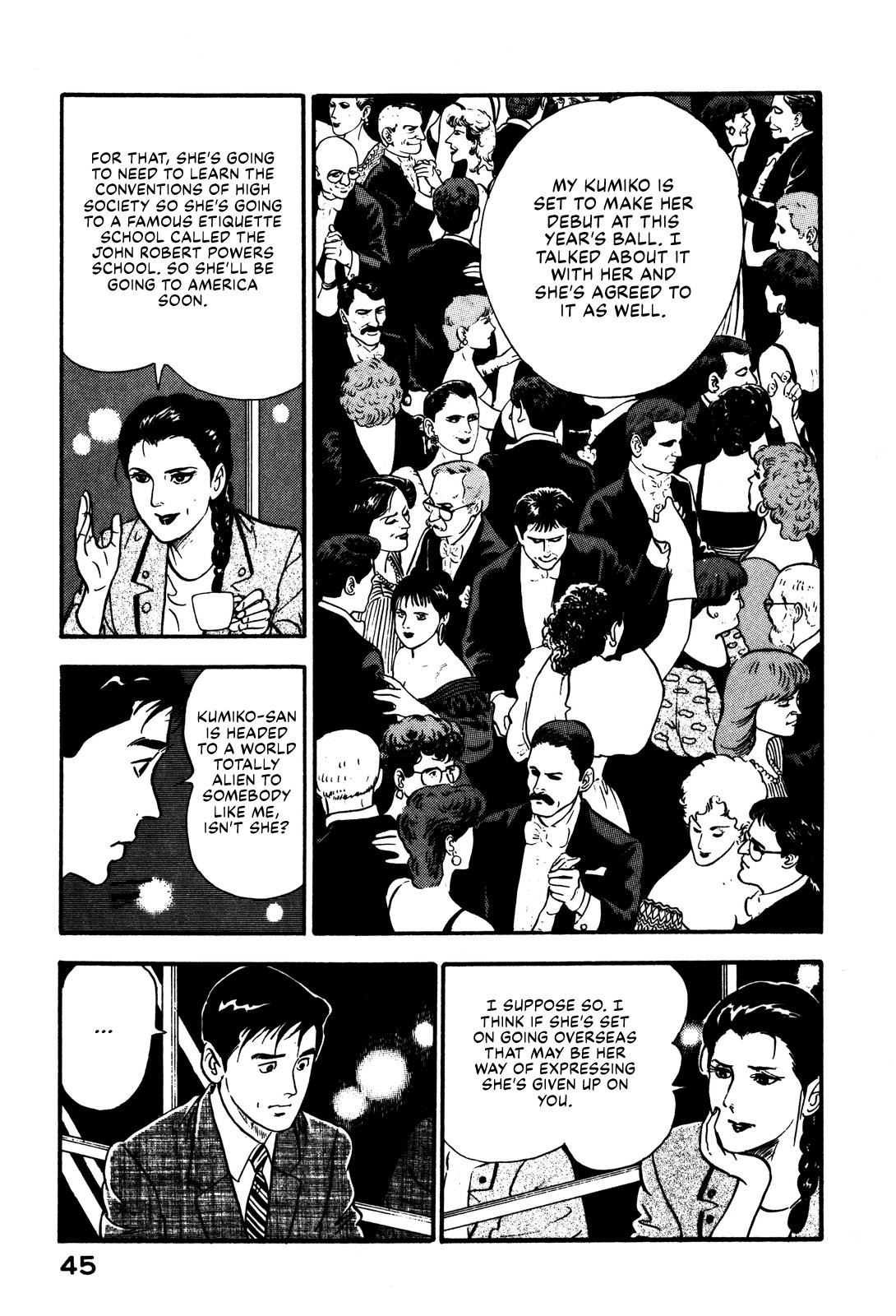 Section Chief Shima Kousaku Volume 10 51