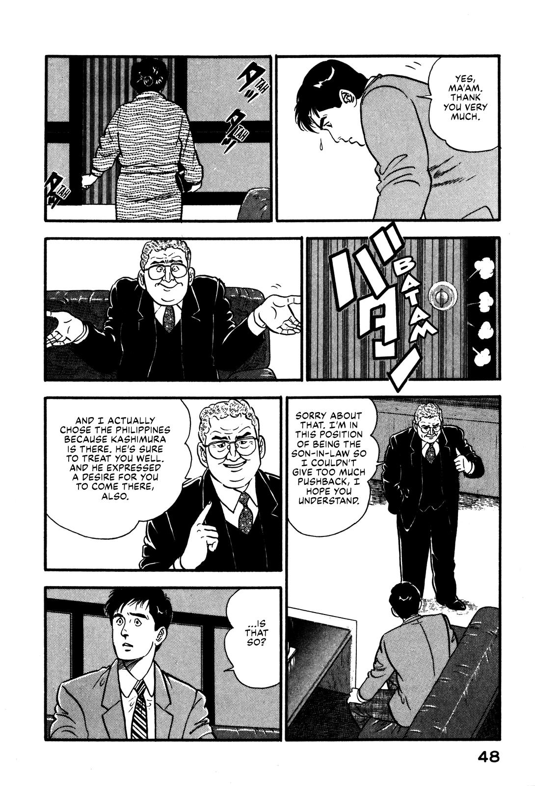 Section Chief Shima Kousaku Volume 10 54