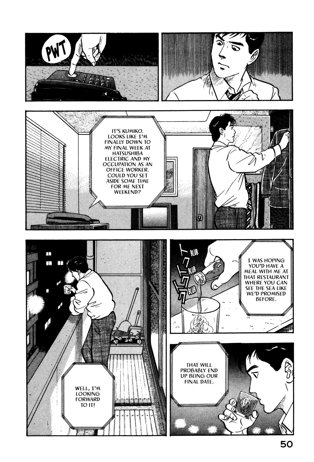 Section Chief Shima Kousaku Volume 10 56