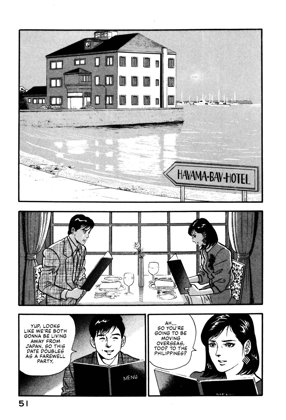 Section Chief Shima Kousaku Volume 10 57