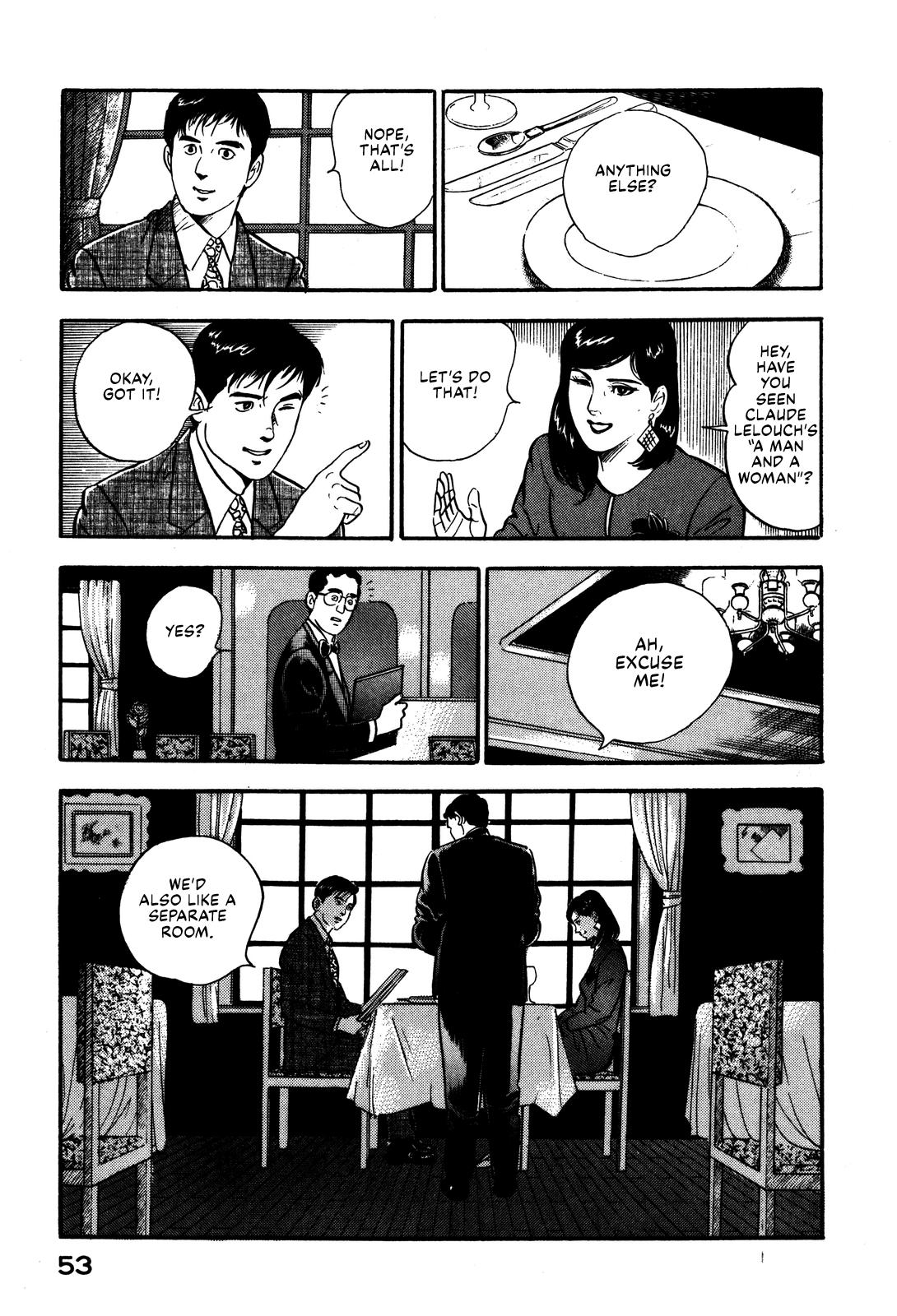 Section Chief Shima Kousaku Volume 10 59