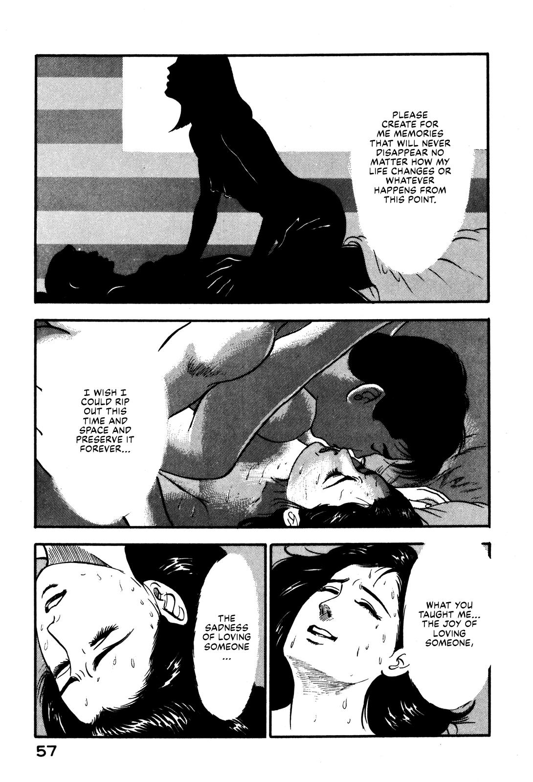 Section Chief Shima Kousaku Volume 10 63