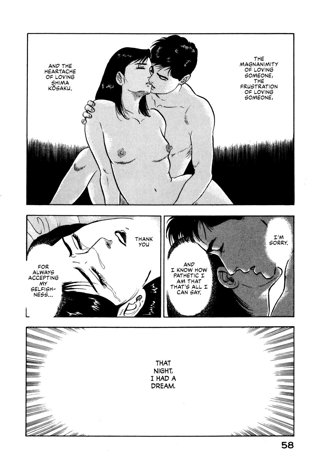 Section Chief Shima Kousaku Volume 10 64