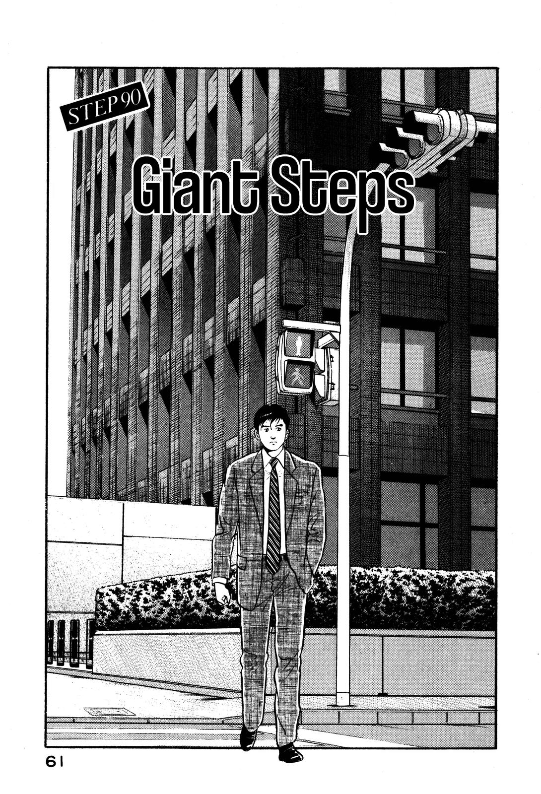 Section Chief Shima Kousaku Volume 10 67