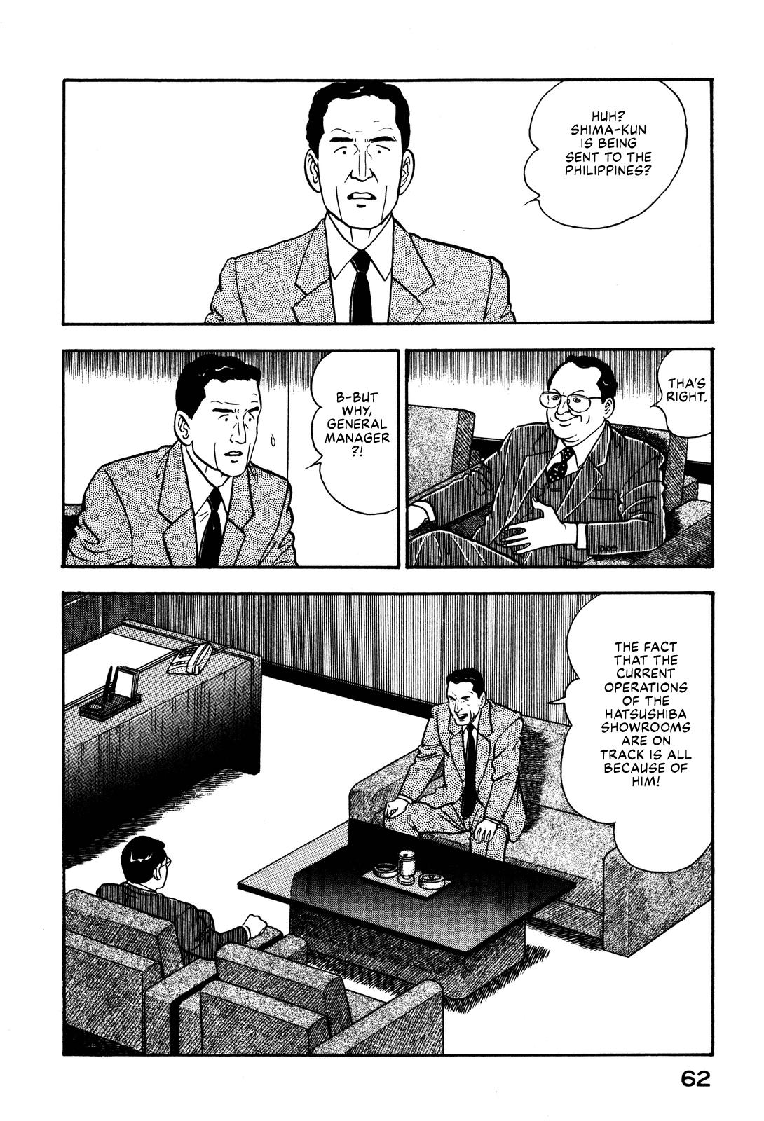 Section Chief Shima Kousaku Volume 10 68