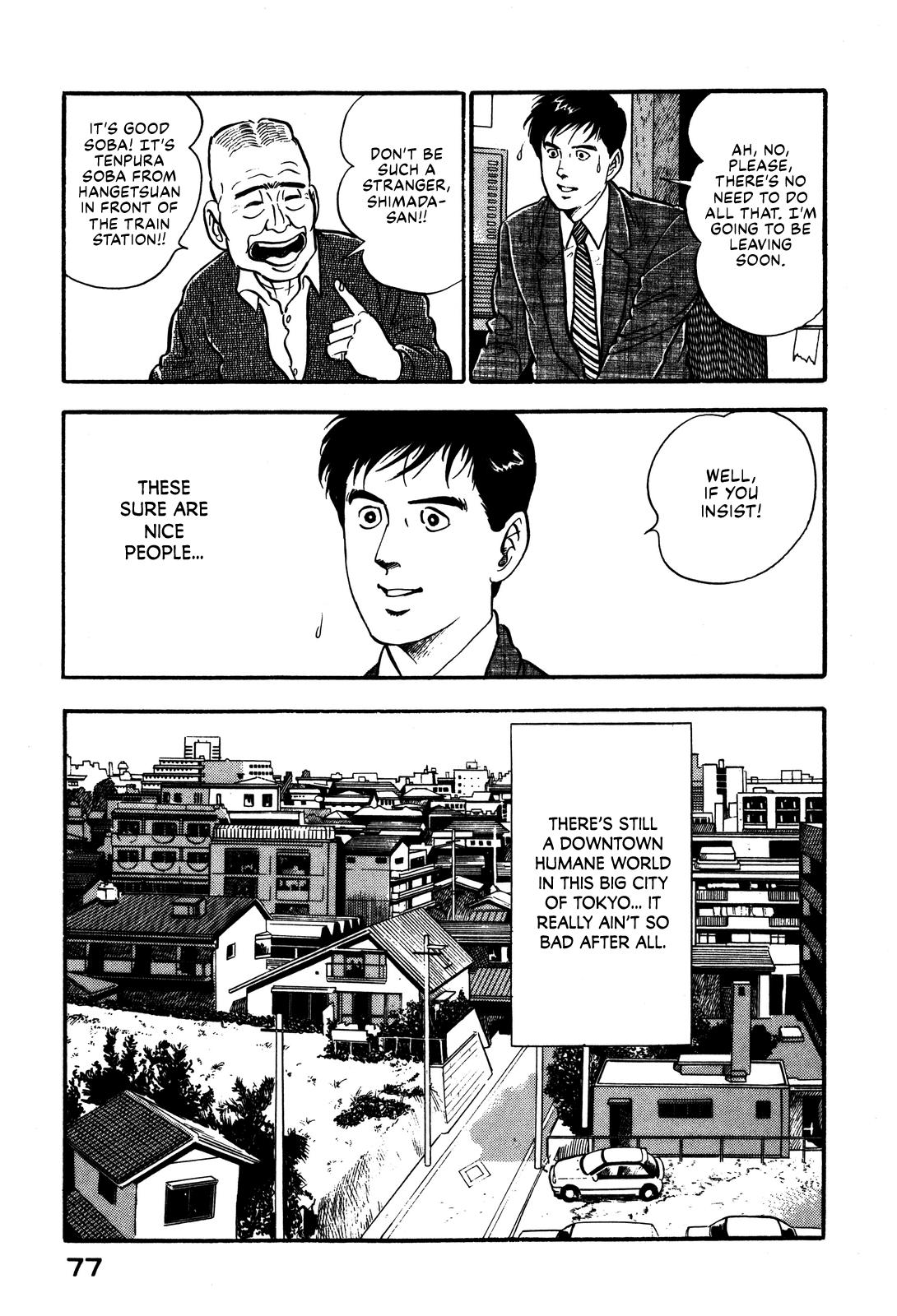 Section Chief Shima Kousaku Volume 10 83