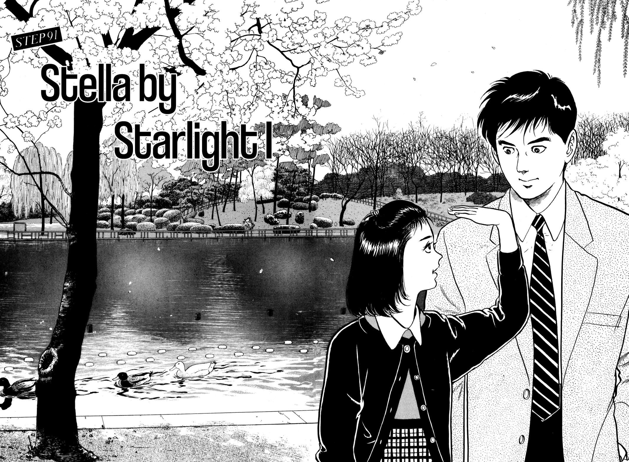 Section Chief Shima Kousaku Volume 10 92