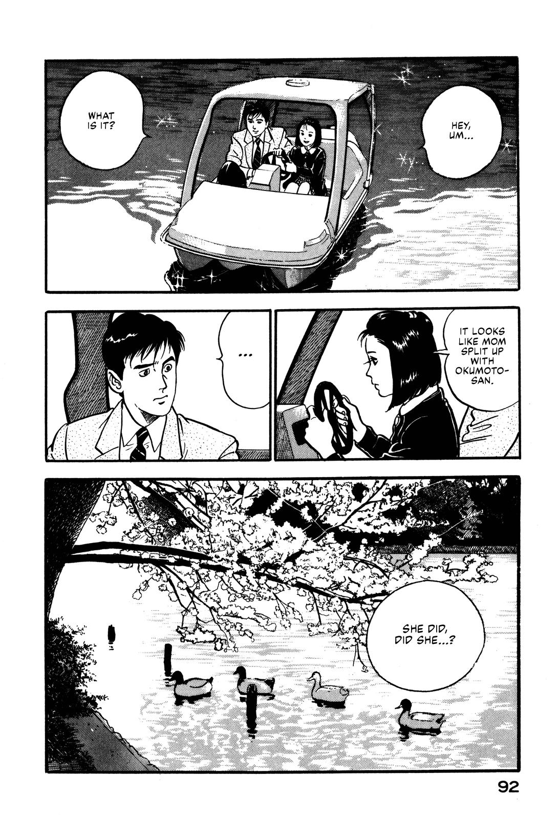 Section Chief Shima Kousaku Volume 10 97