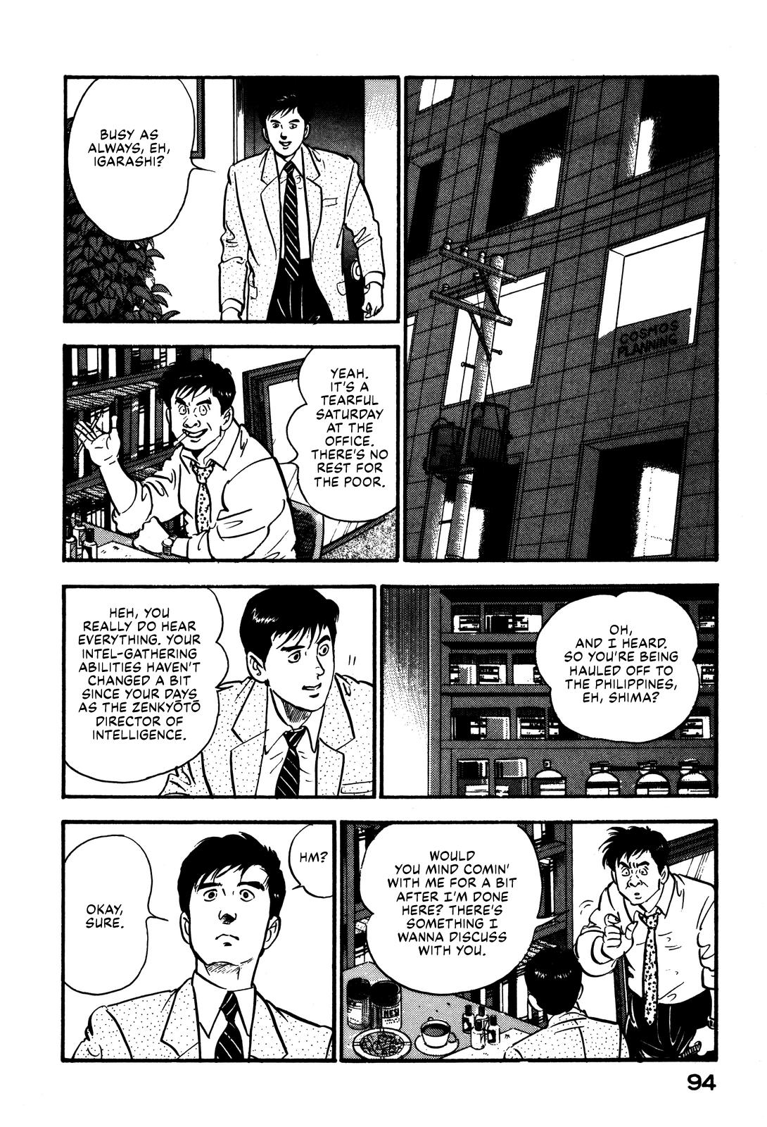 Section Chief Shima Kousaku Volume 10 99