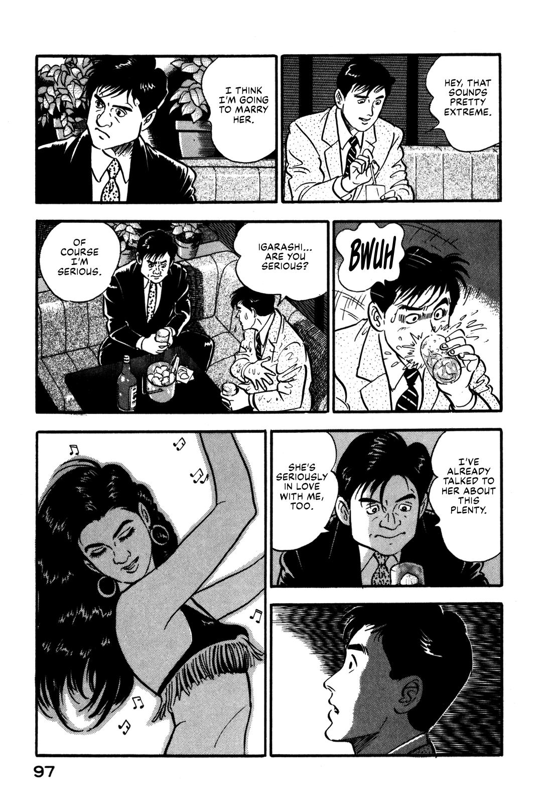 Section Chief Shima Kousaku Volume 10 102