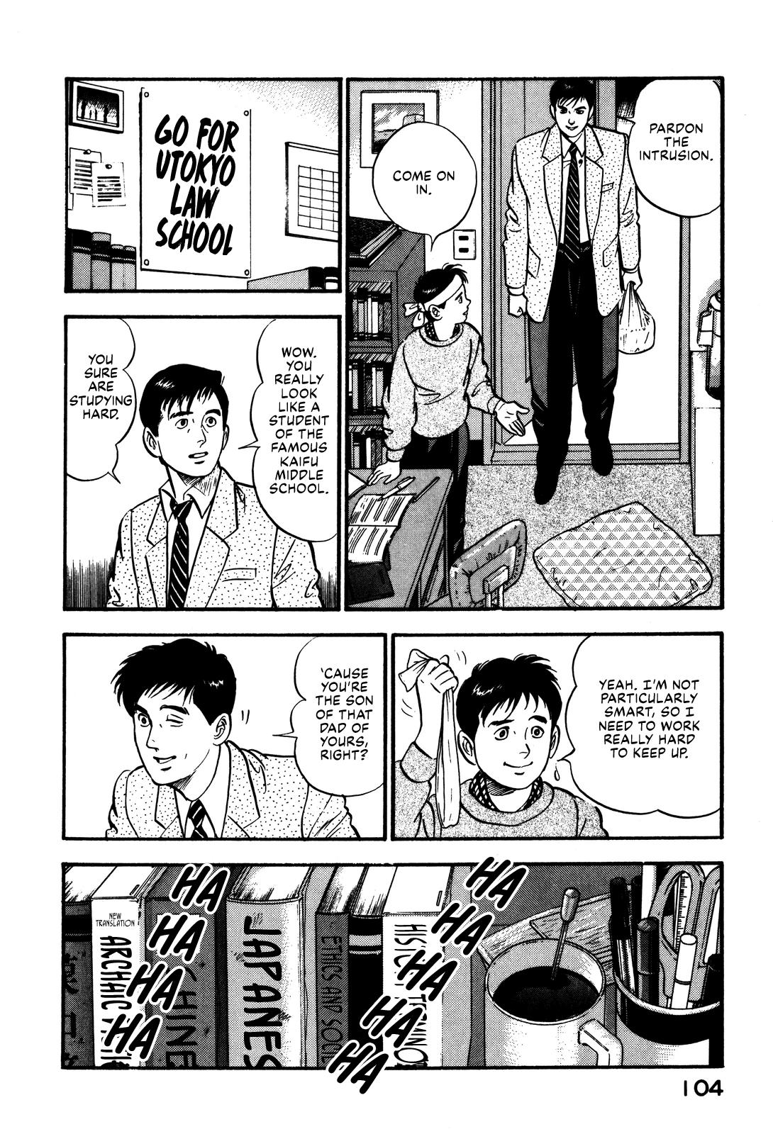 Section Chief Shima Kousaku Volume 10 109