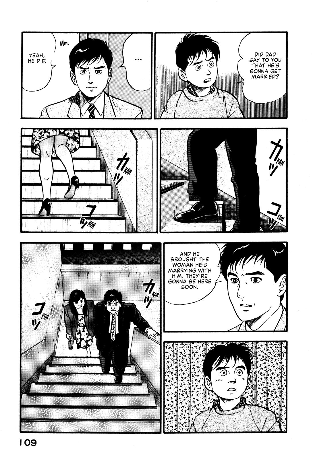 Section Chief Shima Kousaku Volume 10 114