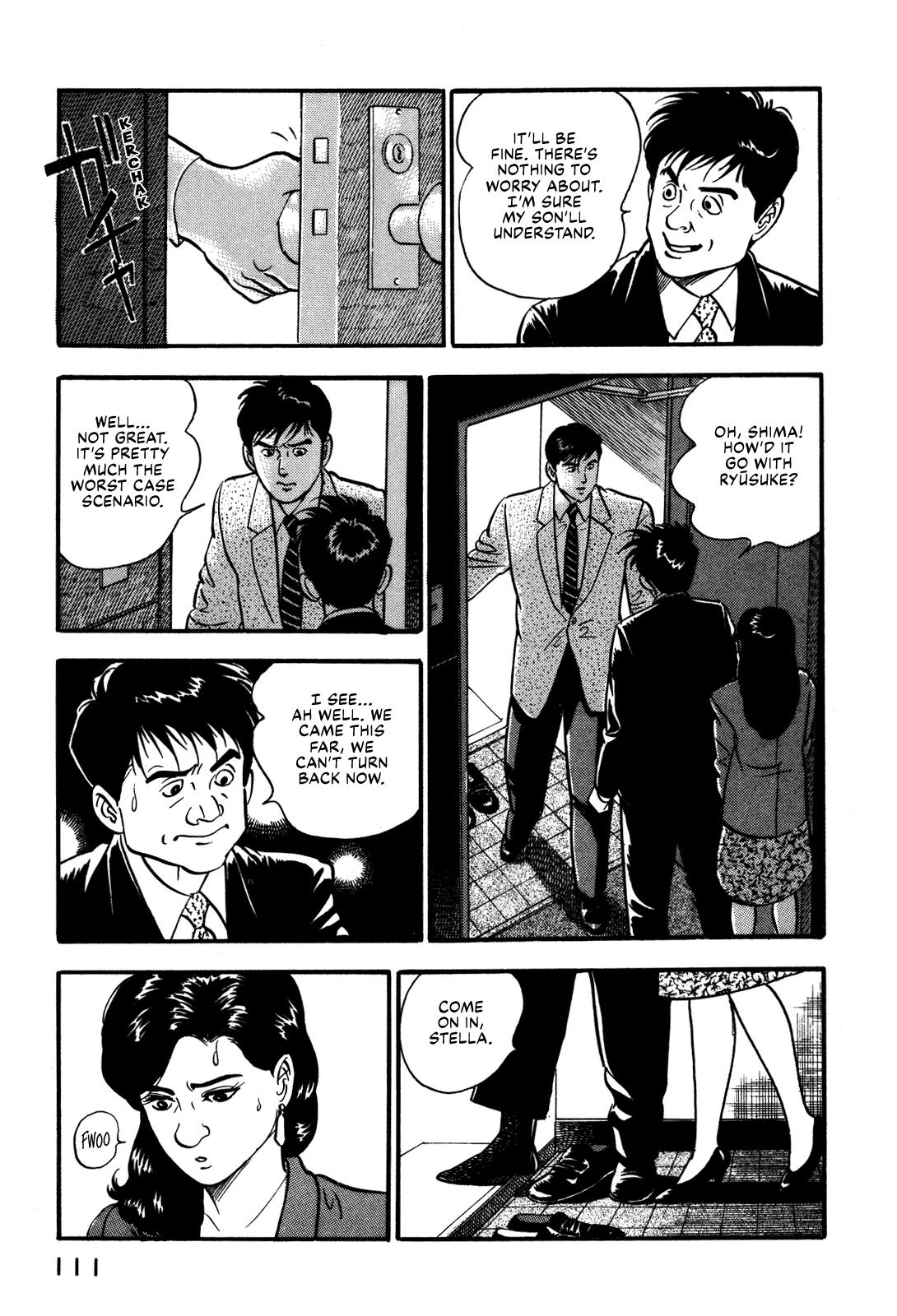 Section Chief Shima Kousaku Volume 10 116