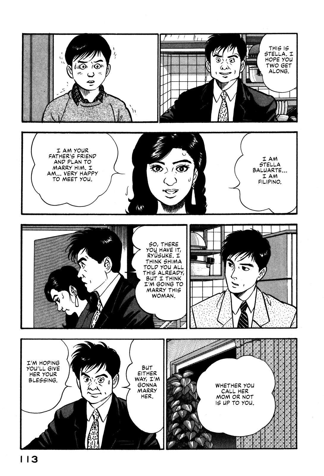 Section Chief Shima Kousaku Volume 10 118