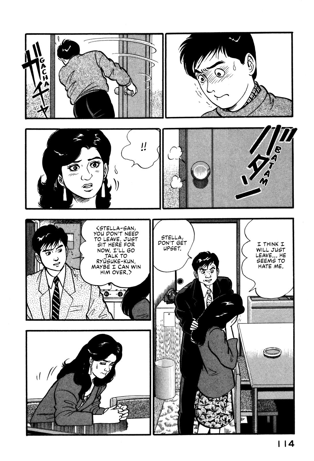 Section Chief Shima Kousaku Volume 10 119