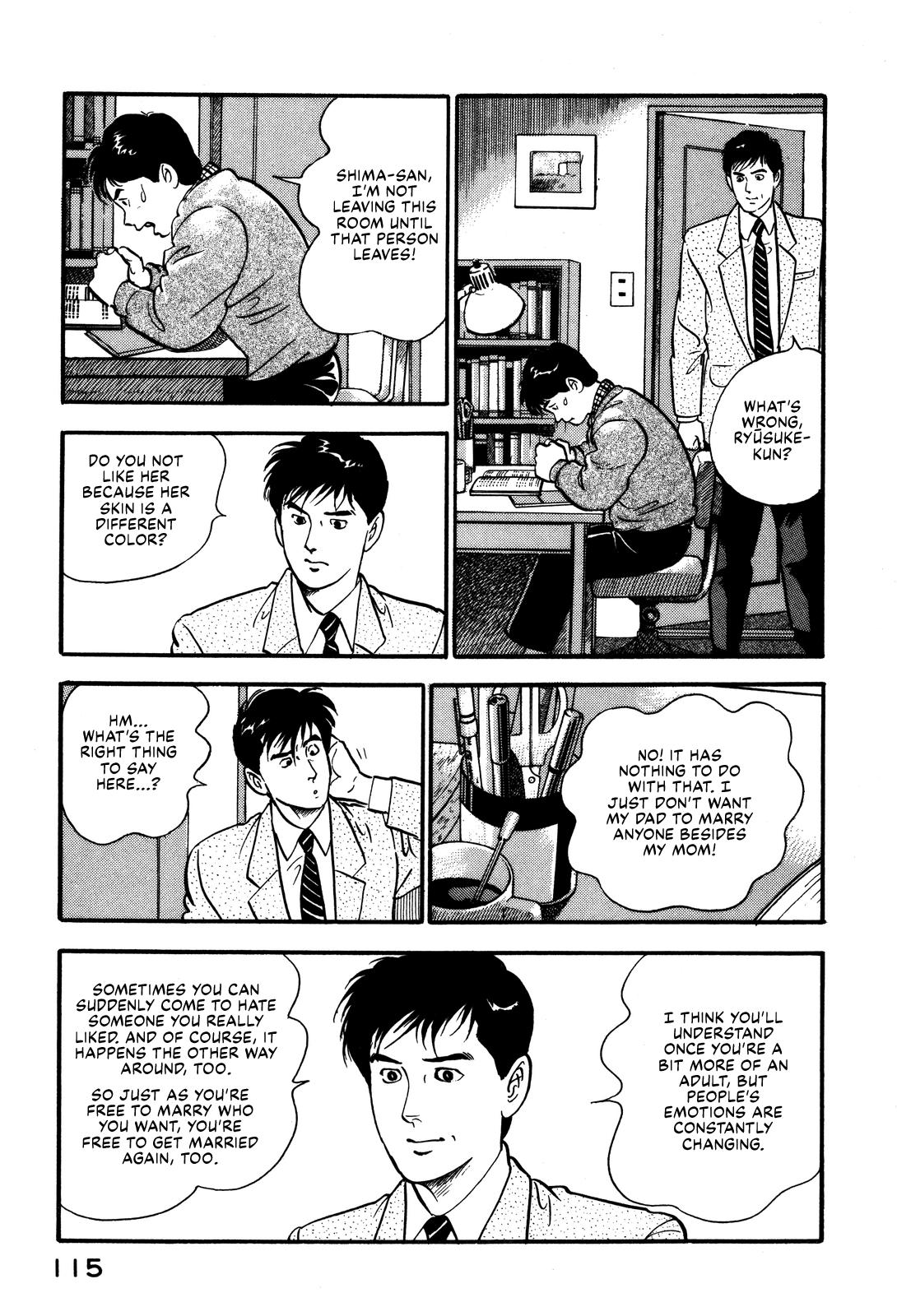 Section Chief Shima Kousaku Volume 10 120