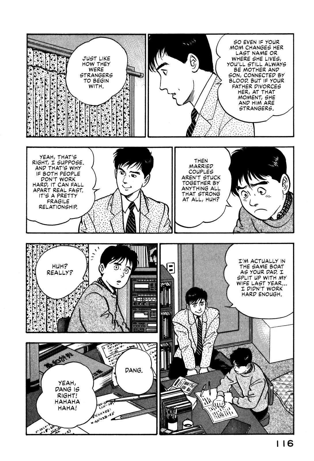 Section Chief Shima Kousaku Volume 10 121