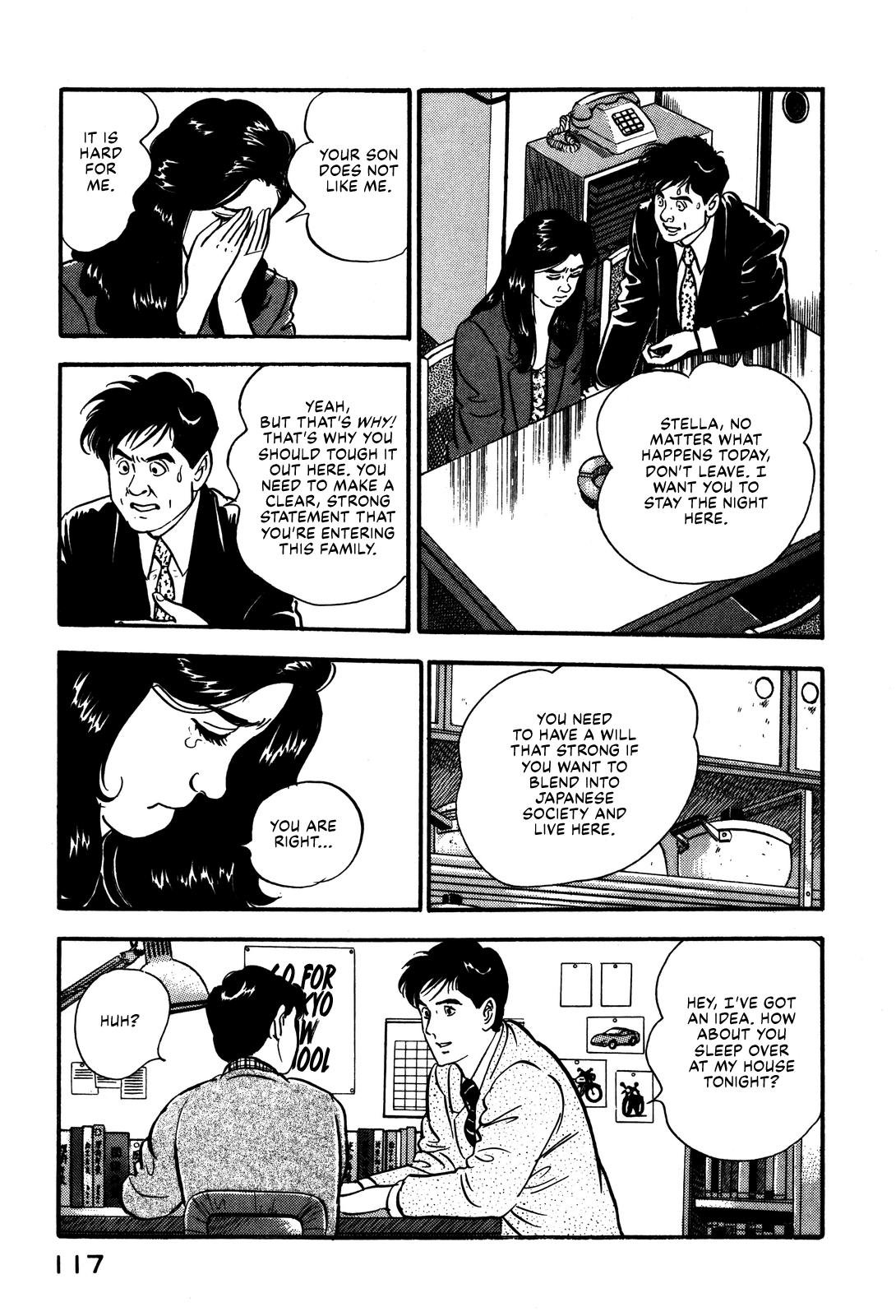 Section Chief Shima Kousaku Volume 10 122