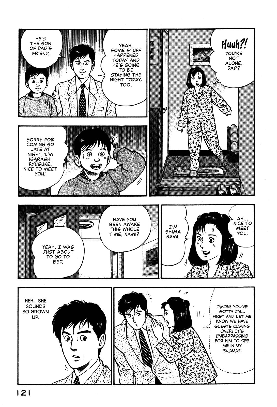 Section Chief Shima Kousaku Volume 10 126