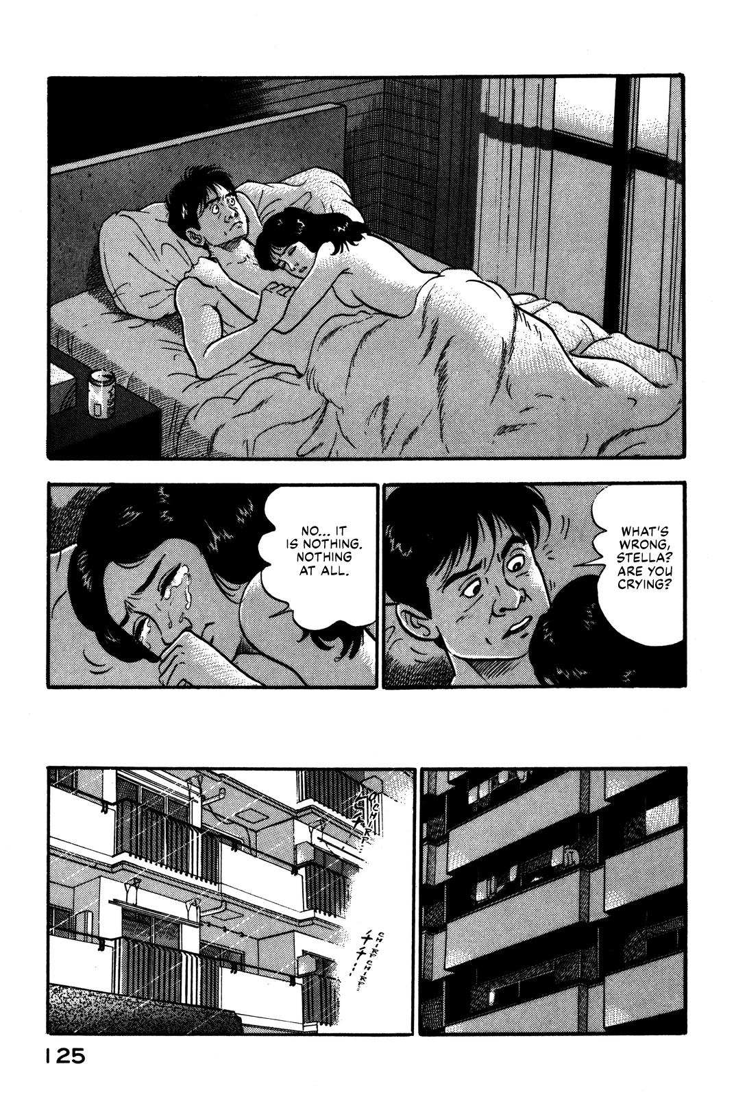 Section Chief Shima Kousaku Volume 10 130