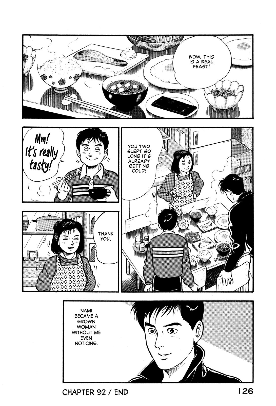 Section Chief Shima Kousaku Volume 10 131