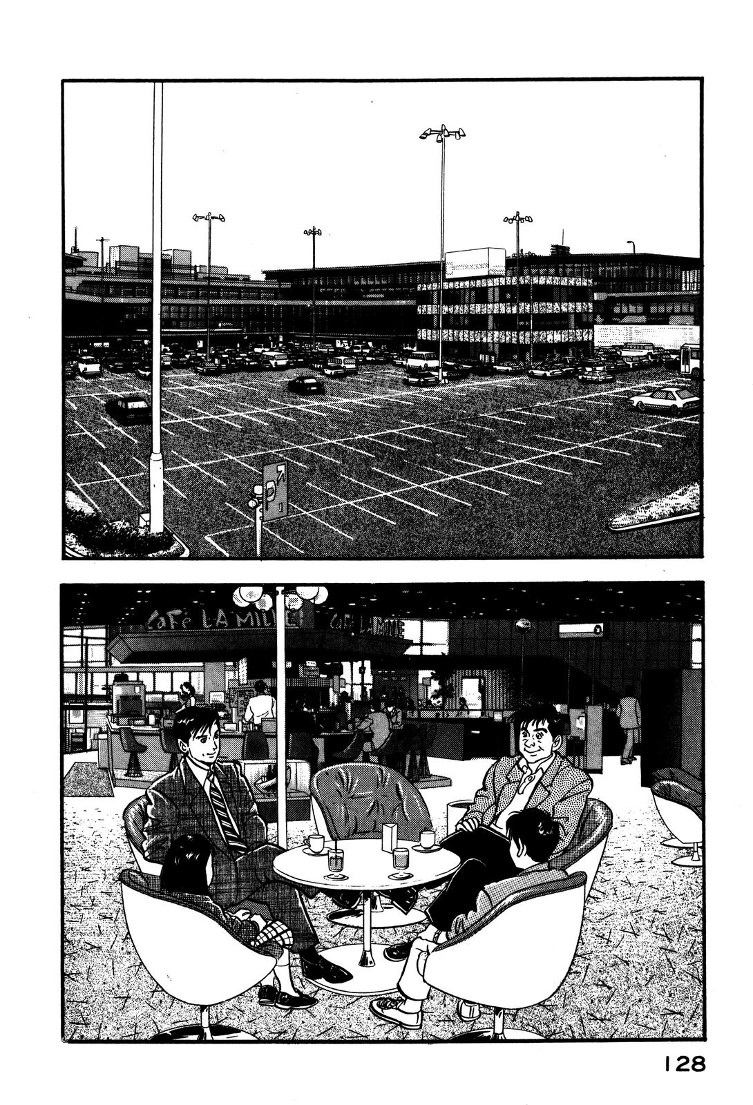 Section Chief Shima Kousaku Volume 10 133