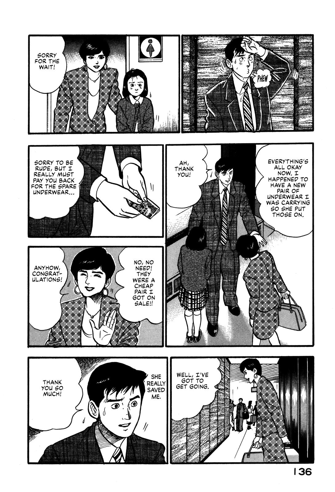 Section Chief Shima Kousaku Volume 10 141